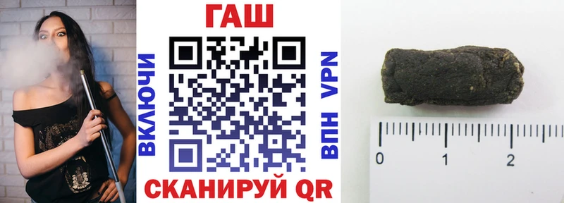 Сколько стоит Ишим КОКАИН  АМФЕТАМИН  Каннабис  МЕФ  A-PVP 