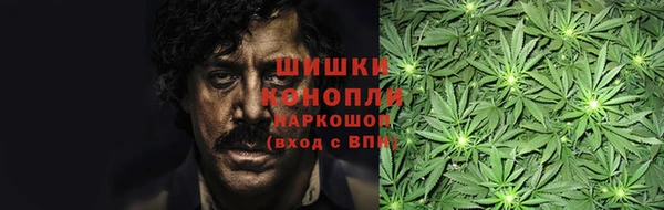 прущие крисы Нязепетровск