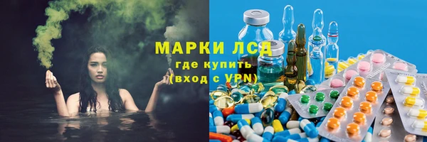mix Верхний Тагил