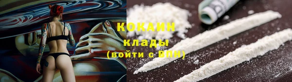 мефедрон мука Остров