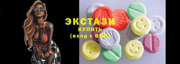 мефедрон мука Остров