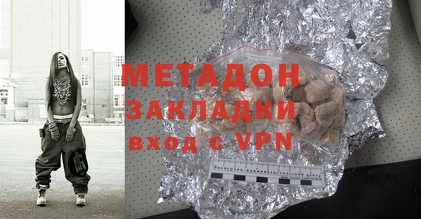 прущий лед Нягань