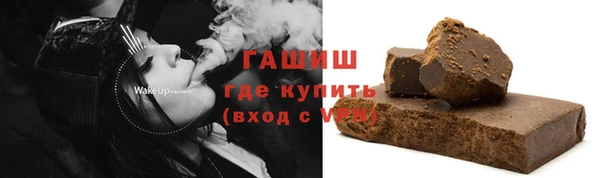 кокс Осинники