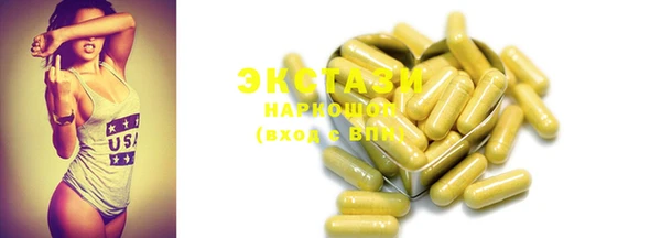 кокс Осинники