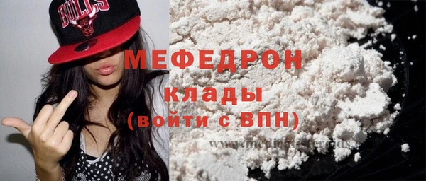 кокс Осинники