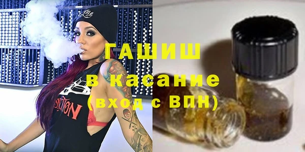 мефедрон мука Остров
