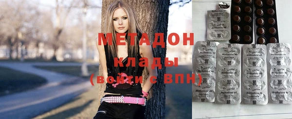 соль ск Осташков