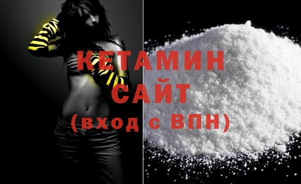 прущие крисы Нязепетровск