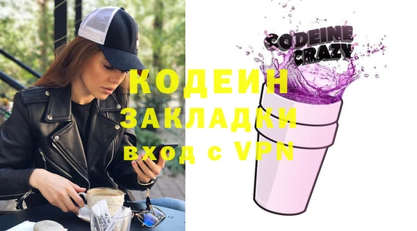 прущий лед Нягань