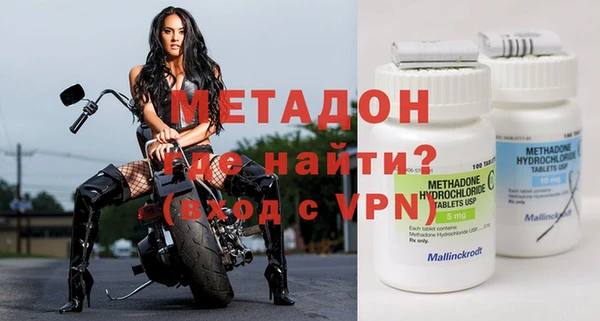 кокс Осинники