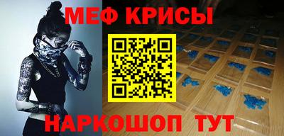 дмт Гусиноозёрск