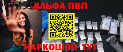 метадон Гусь-Хрустальный