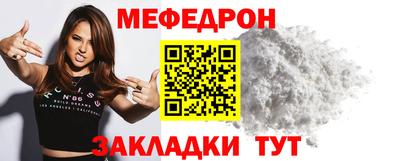 mix Гусев