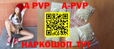 метадон Гусь-Хрустальный