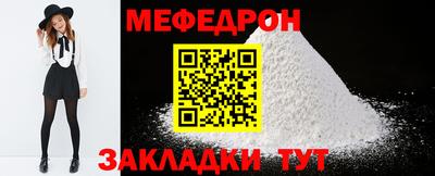 mix Гусев