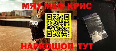 дмт Гусиноозёрск