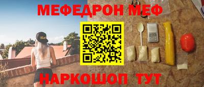 метадон Гусь-Хрустальный
