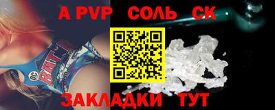 mix Гусев