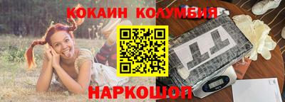 mix Гусев