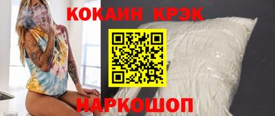 mix Гусев