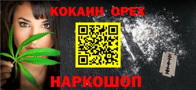 герыч Азнакаево