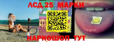 метадон Гусь-Хрустальный