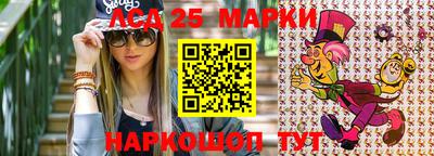 дмт Гусиноозёрск