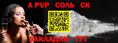 метадон Гусь-Хрустальный