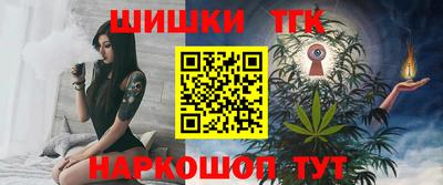 дмт Гусиноозёрск