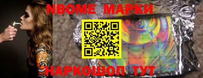 mix Гусев