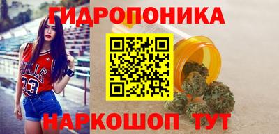 альфа пвп Ирбит