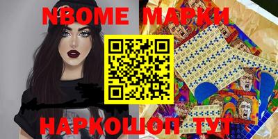 mix Гусев
