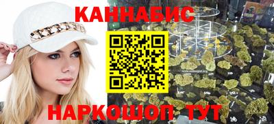 дмт Гусиноозёрск