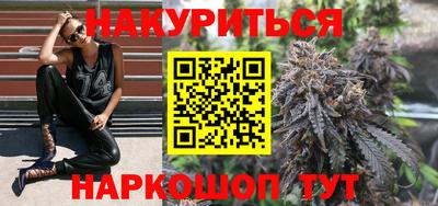 дмт Гусиноозёрск