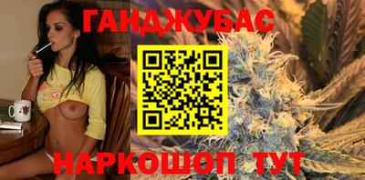 mix Гусев