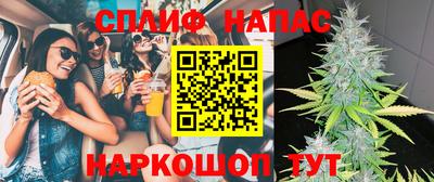 марки lsd Абинск