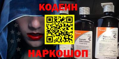 герыч Азнакаево