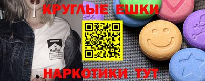 метадон Гусь-Хрустальный