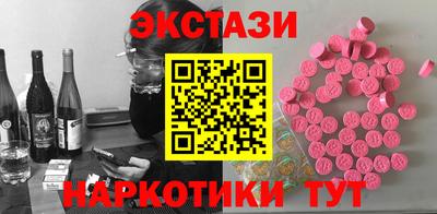 дмт Гусиноозёрск