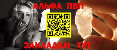 дмт Гусиноозёрск
