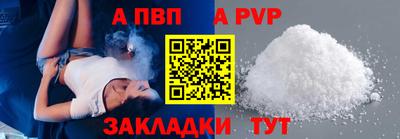 дмт Гусиноозёрск