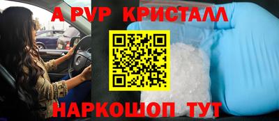 метадон Гусь-Хрустальный