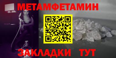 mix Гусев