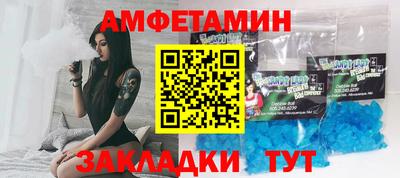 mix Гусев