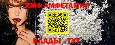 метадон Гусь-Хрустальный
