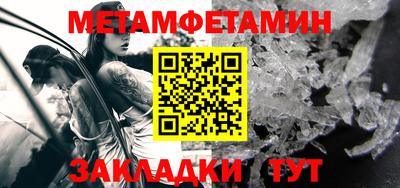 mix Гусев
