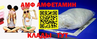дмт Гусиноозёрск