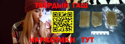 метадон Гусь-Хрустальный
