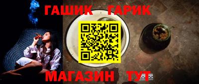 прущие грибы Абакан