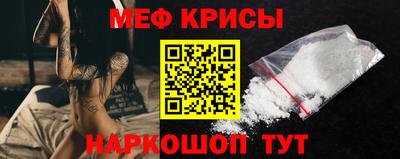 прущие грибы Абакан